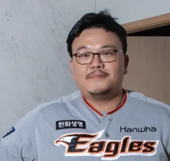 매직박